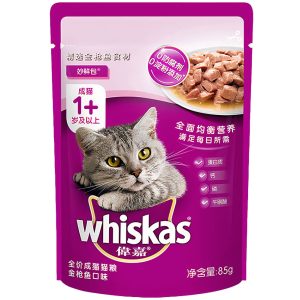 Pate cho mèo vị nước sốt cá ngừ WHISKAS Tuna Flavour Sauce