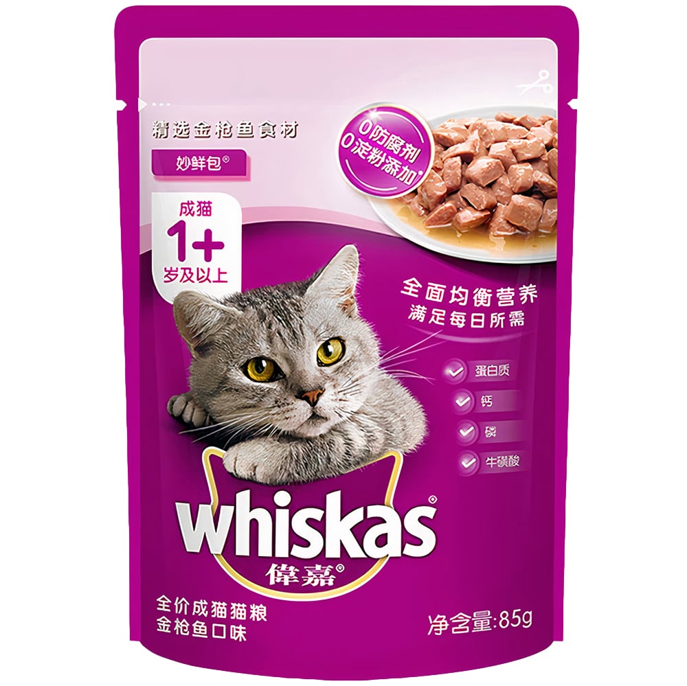 Pate cho mèo vị nước sốt cá ngừ WHISKAS Tuna Flavour Sauce