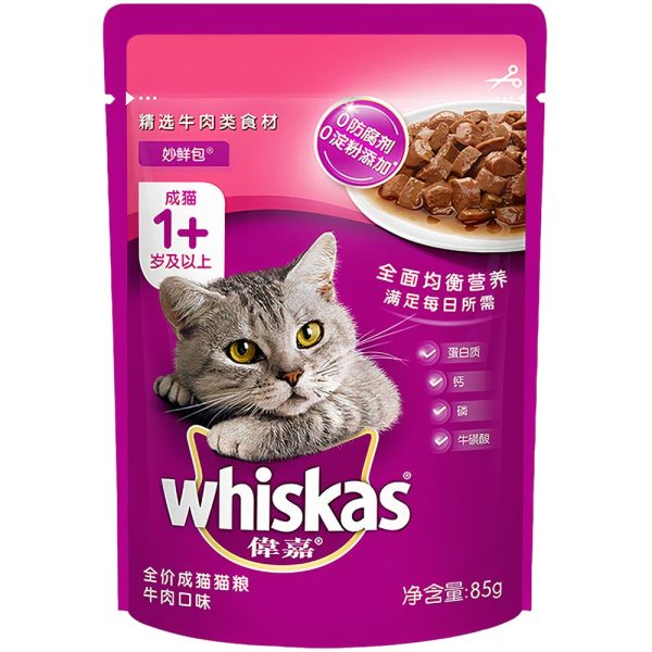 Pate cho mèo vị nước sốt thịt bò WHISKAS Beef Flavour Sauce