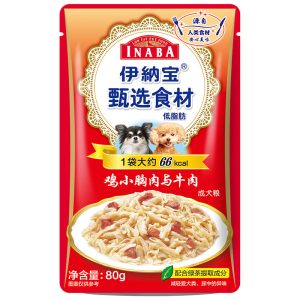 Sốt pate cho chó vị gà và bò INABA Chicken & Beef