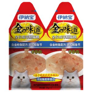 Soup ăn liền cho mèo CIAO Tuna & Bonito Flakes vị cá ngừ và cá bào