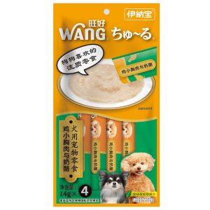 Súp ăn liền cho chó vị gà và phô mai INABA WANG Chicken & Cheese