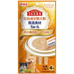 Súp thưởng cho chó vị thịt gà INABA Chicken Flavor