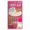 Súp thưởng cho mèo CIAO Chicken Breast & Shrimp vị ức gà và tôm