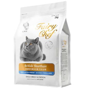 Thức ăn cho mèo Anh lông ngắn CATIDEA Fairy Chef British Shorthair