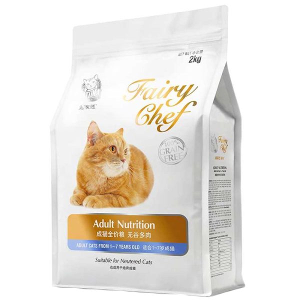 Thức ăn cho mèo trưởng thành CATIDEA Fairy Chef Adult Nutrition