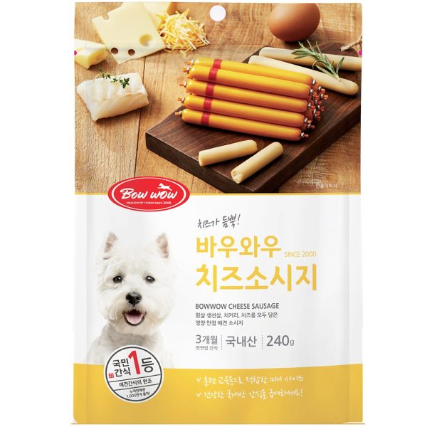 Xúc xích cho chó vị phô mai BOWWOW Cheese Sausage