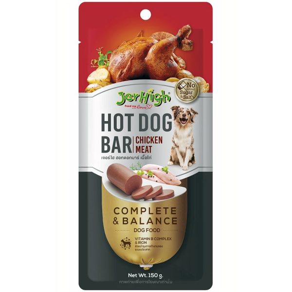 Xúc xích cho chó vị thịt gà JERHIGH Hot Dog Bar Chicken Meat