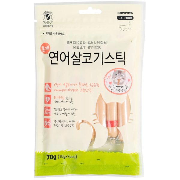 Xúc xích cho mèo vị cá hồi hun khói MEOWOW Smoked Salmon Meat Stick