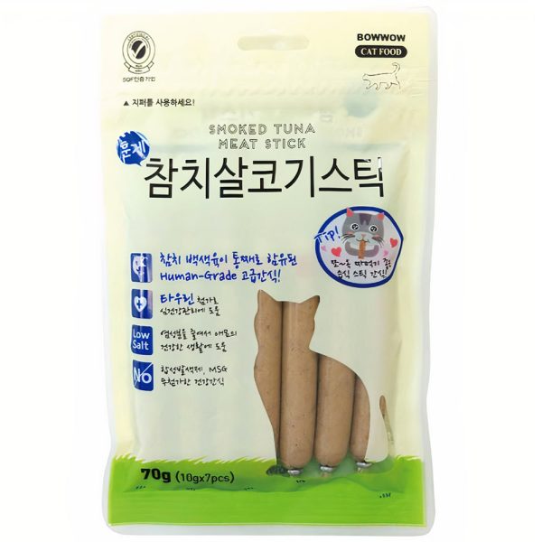 Xúc xích cho mèo vị cá ngừ hun khói MEOWOW Smoked Tuna Meat Stick